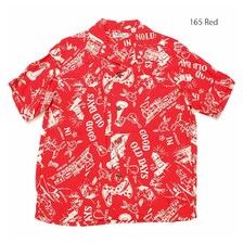 SUN SURF S/S RAYON HAWAIIAN SHIRT "GOOD OLD DAYS" SS38791画像