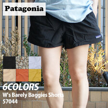 patagonia 22SS W's Barely Baggies Shorts 57044画像