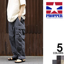 PROPPER B.D.U. TROUSERS 6 POCKET CARGO PANTS F520138画像