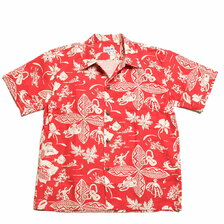 SUN SURF SPECIAL EDITION - YUKATA MONOGATARI - SS38862画像