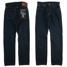 ONI DENIM 510 SHM KIWAMI Semi-Handmade Straight 16oz Natural Indigo Rope Dyed Denim, Topping with Beige画像