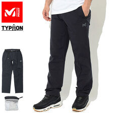 MILLET Typhon 50000 ST Trek Pant MIV01483画像
