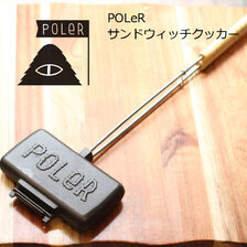 POLeR CAST IRON SANDWICH MAKER 221ACU9002画像