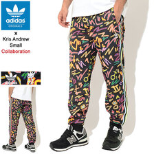 adidas &times; Kris Andrew Small Love Unites Super Star Track Jersey Pant HC3089画像