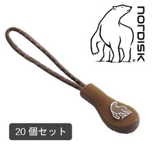 NORDISK Bear Drop Pullers (20 Pieces) 148079画像
