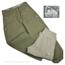 COLIMBO HUNTING GOODS HARZ SOLDAT PANTS ZX-0206画像