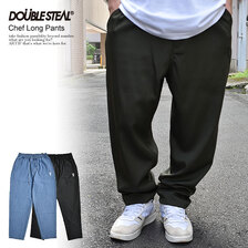 DOUBLE STEAL Chef Long Pants 722-72024画像