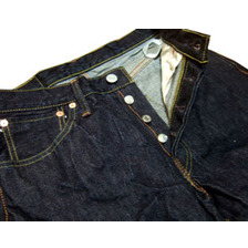 FOB FACTORY F161 ローライズモデル画像