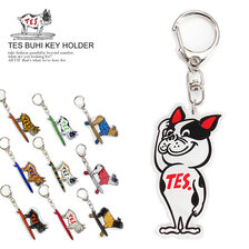 The Endless Summer BUHI KEY HOLDER SD-1574707画像
