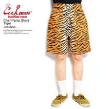 COOKMAN Chef Pants Short Tiger -ORANGE- 231-21984画像