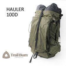 Trail Bum HAULER画像