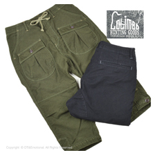 COLIMBO HUNTING GOODS S.M.R.SAROUEL PANTS ZX-0209画像