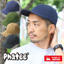 Phatee DADDY CAP TWILL画像