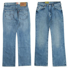 LEVI'S VINTAGE CLOTHING 1970s 517 FIRST SUNRISE 85192-0003画像