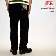KOJIMA GENES 13oz セルビッチブラックデニム ワイドストレート RNB-1342W画像