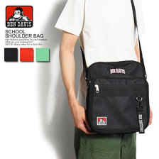 BEN DAVIS SCHOOL SHOULDER BAG BDW-8233CL画像