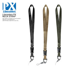 Liberaiders PX NECK STRAP 829082201画像