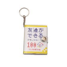 #FR2 &times; ITOKiN Mini Art Book画像