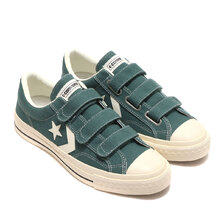 CONVERSE CX-PRO SK V-3 OX GREEN 34201100画像