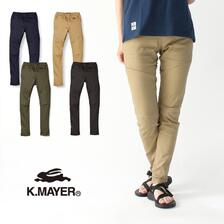 KRIFF MAYER マイニチアクティブパンツ 2037899画像