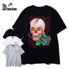 SOFTMACHINE LABYRINTH-T(T-SHIRTS)画像