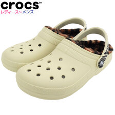 crocs CLASSIC LINED ANIMAL REMIX CLOG Bone/Multi Animal 207842-2Y9画像