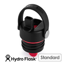 Hydro Flask STANDARD MOUTH FLEX STRAW CAP 89011800画像