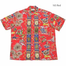 SUN SURF SPECIAL EDITION - TROPIC LIGHTNING - SS38869画像