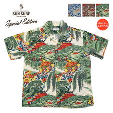 SUN SURF MUSA-SHIYA SPECIAL EDITION MATSURI SS38864画像