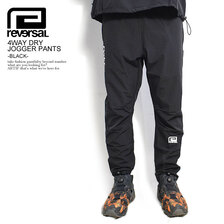 reversal rvddw 4WAY DRY JOGGER PANTS -BLACK- RV22SS401画像