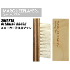 MARQUEE PLAYER CLEANING BRUSH NO.05 4580691390148画像