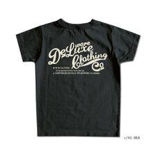 DELUXEWARE BRK-07 For KIDS画像