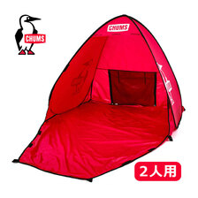 CHUMS Pop Up Sunshade 2 Red CH62-1773画像