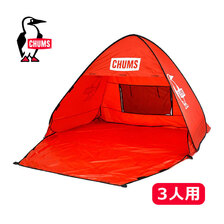 CHUMS Pop Up Sunshade 3 Red CH62-1774画像