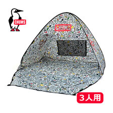 CHUMS Pop Up Sunshade 3 Print Capsule Booby-BBQ CH62-1794画像