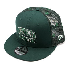 NEW ERA 9FIFTY トラッカー Star NEW ERA NEW YORK ダークグリーン 13328102画像