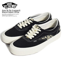 VANS Acer Ni Sp (Leopard) Black/Classic White VN0A4UWYTYQ画像