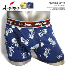 anapau BOXER SHORTS P-1608画像