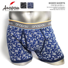 anapau BOXER SHORTS P-1904画像