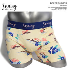 Seaing BOXER SHORTS #SUNSET S4003画像