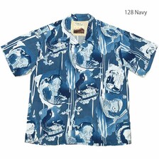 SUN SURF &times; 日本の意匠 葛飾北斎 SPECIAL EDITION - 百物語 - SS38936画像