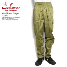 COOKMAN Chef Pants Cargo -Olive- 231-23857画像