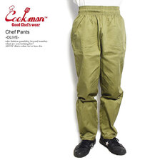COOKMAN Chef Pants -Olive- 231-23856画像
