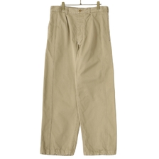 AUBERGE TROIS BAGS AU21S11画像