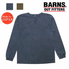 BARNS 長袖 クルーネック ピグメント ユニオンスペシャル・フラットシーマー Tシャツ BR-3043PG画像