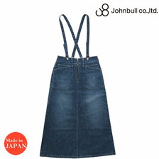 JOHNBULL 12オンス デニム ファティーグ スカート ユーズド AK789画像