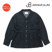JOHNBULL レディース 8オンス デニム シャーリング シャツ インディゴ AS098画像