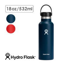 Hydro Flask HYDRATION 18oz STANDARD MOUTH 8900110画像