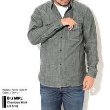 BIG MIKE Chambray Work L/S Shirt 102015300画像