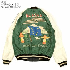 TAILOR TOYO ACETATE SUKA "ALASKAN FLAG x ALASKAN HUSKY" TT15173-145画像
